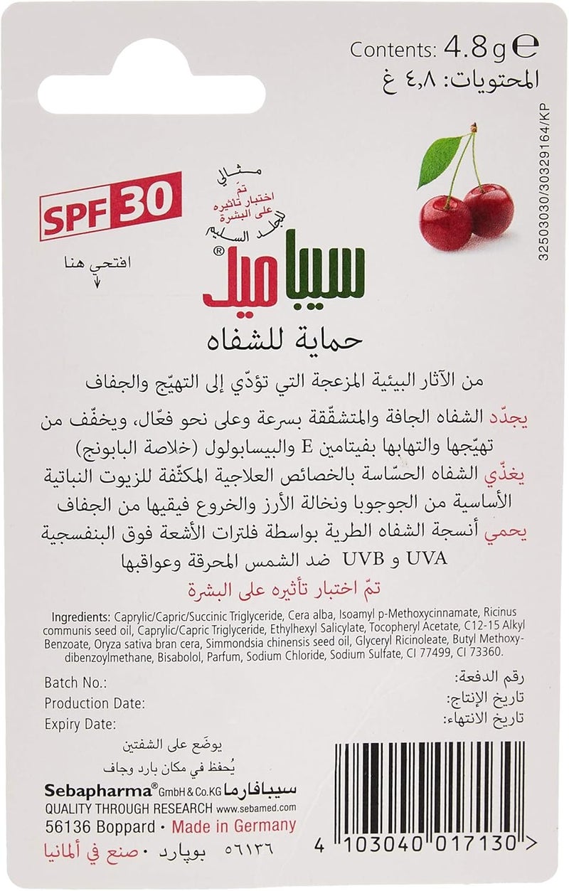 Sebamed Lip Defense Cherry 4.8 gm - Image 4